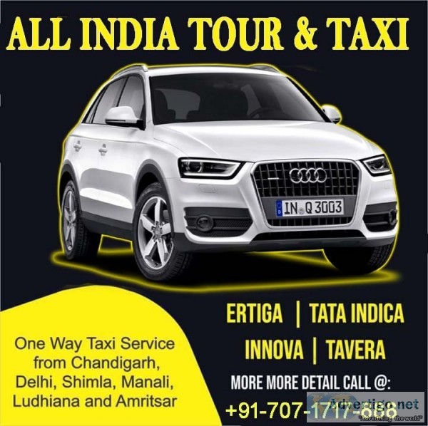 Cheapest taxi service provider in gorakhpur