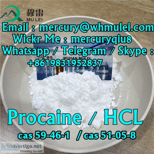 Good supplier hot selling procaine base procaine powder procaine