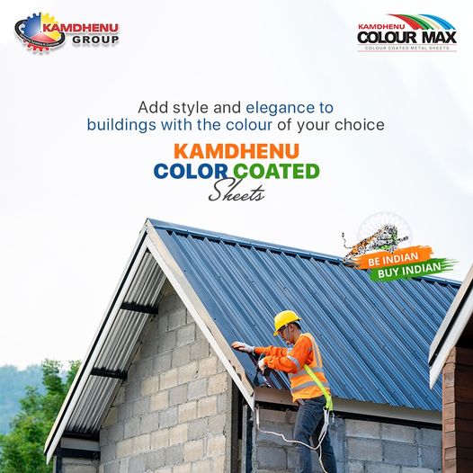 Branded colour coated metal sheets - kamdhenu colourmax