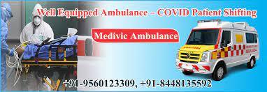The Complete And Model Ambulance Service In Dhemaji- Assam from 