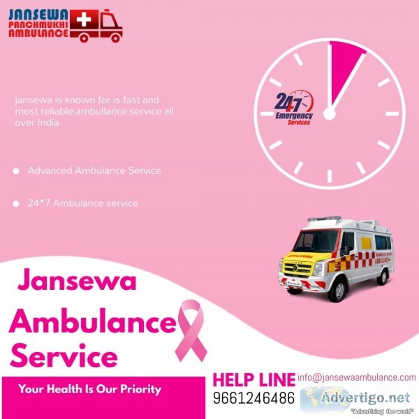 ICU Ambulance Service in Kolkata by Jansewa Panchmukhi