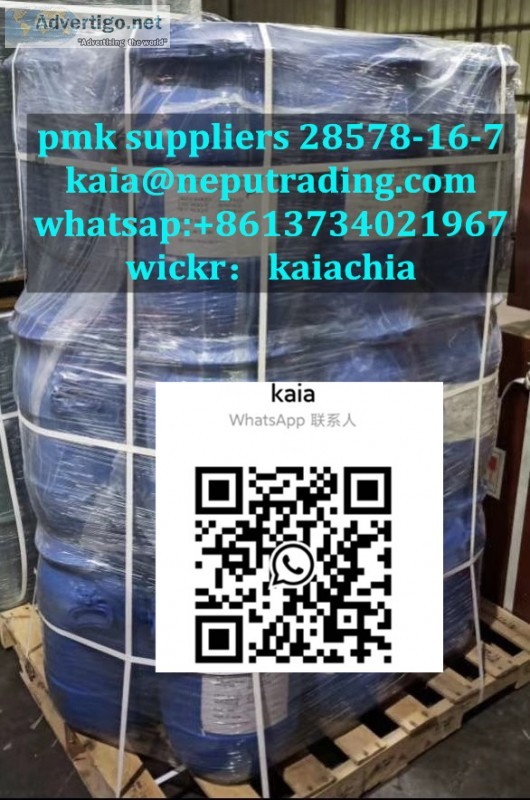 High yield rate pmk 28578-16-7 kaia(at)neputradingcom