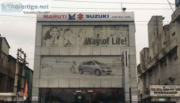 Fairdeal Cars Best Maruti Showroom in Noida