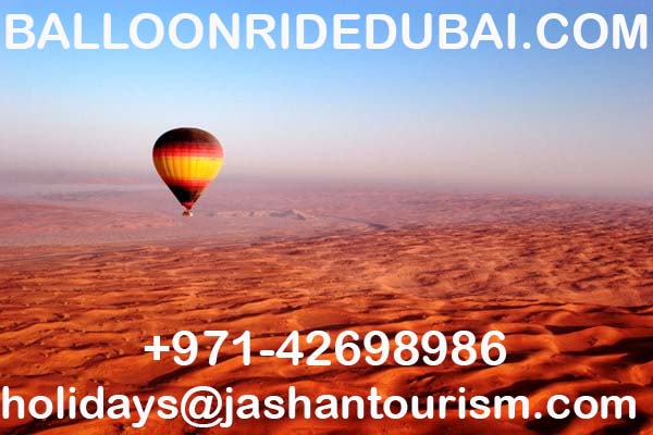 Hot air balloon dubai price