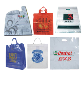 Photo Printed poly Packaging Bags