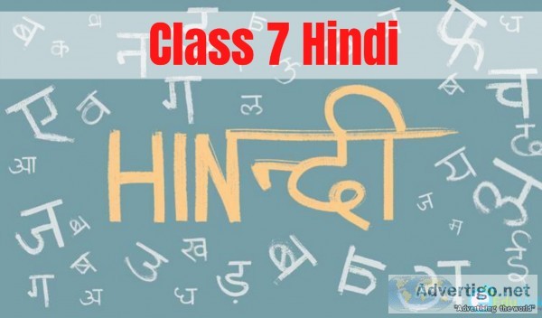 Class 7 Hindi