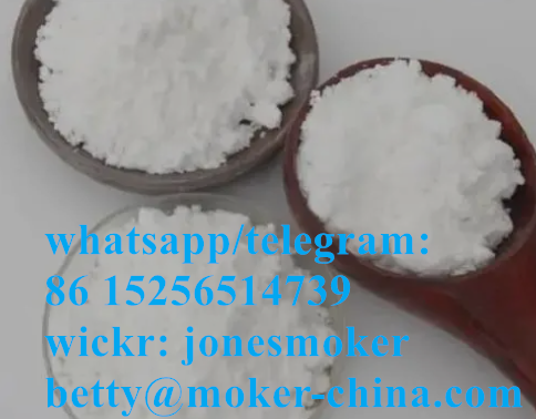 Top supplier benzocaine hcl cas 23239-88-5