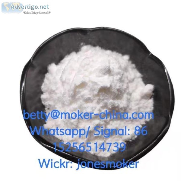 Top supplier diltiazem cas 42399-41-7