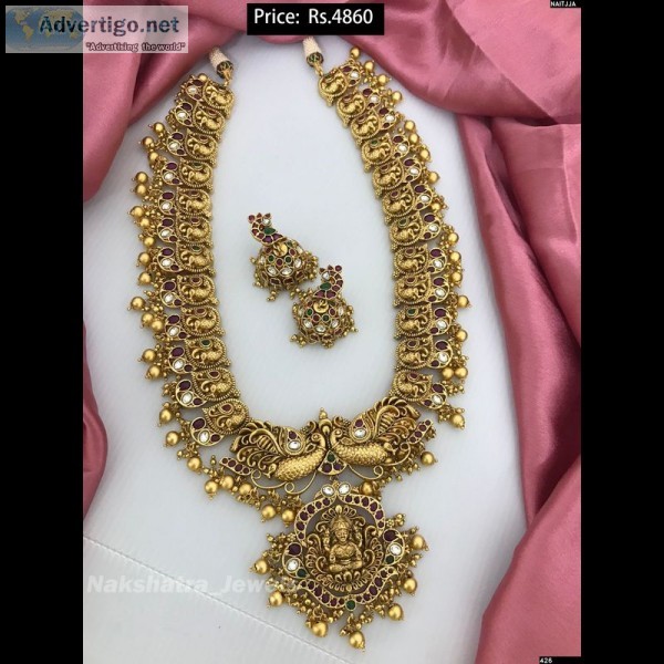 Artificial long haram online shopping
