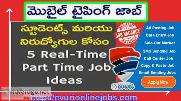 Part time job available, earn rs350/- to rs500/- per hour, onlin