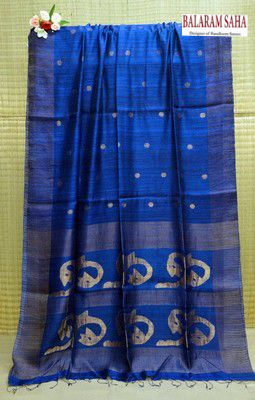 Buy Authentic Silk Saree Boutique Online