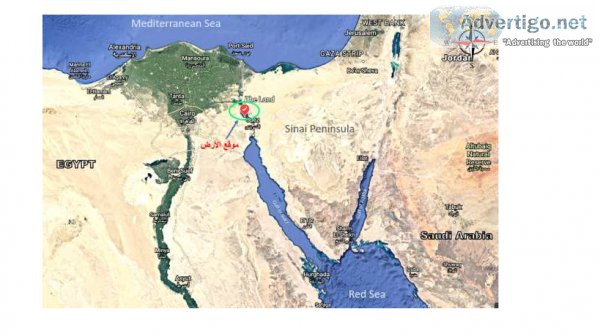 Land 425, 000 mt on the new chinese silk road | egypt