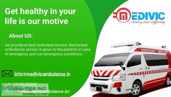 CCU Ambulance Service in Dispur Assam by Medivic North east