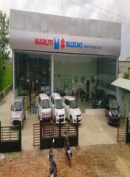 Bright 4 Wheels - Best Maruti Dealers Jagdishpur