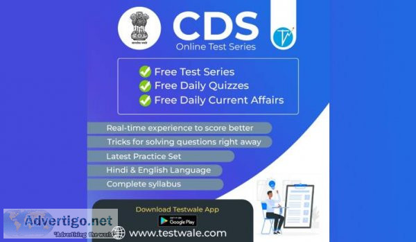 30 days strategy for cds 1 exam