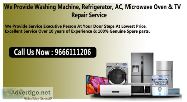 Lg microwave oven service center in vizag