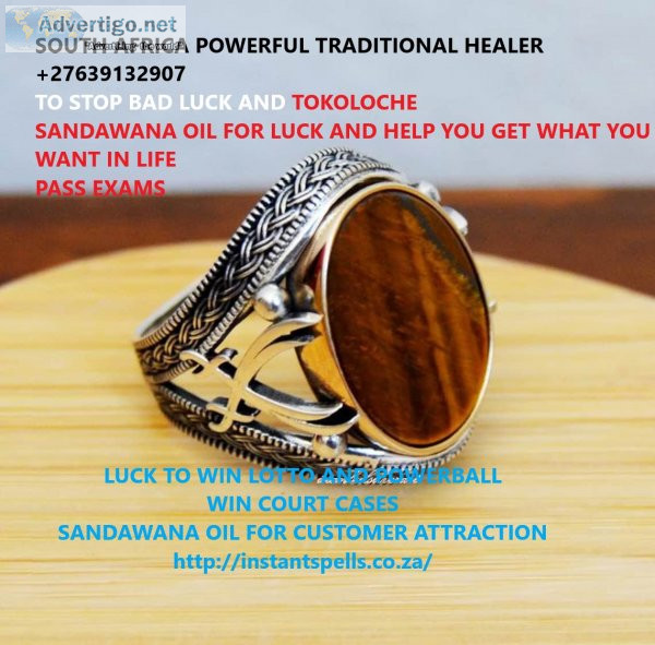 Usa money magic ring to boost business +27639132907 job prmotion