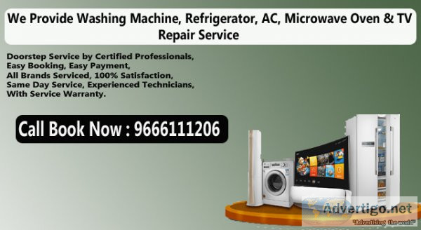 Lg microwave oven service center in vizag