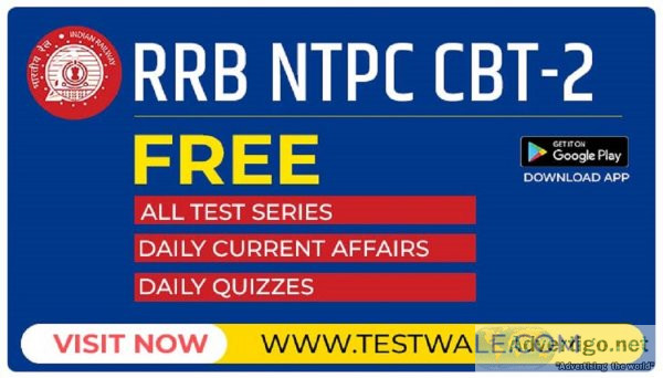 Ntpc cbt-2 last minute preparation tips