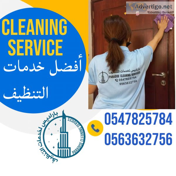 Villa cleaning service paradise cleaning services #parttimemaids