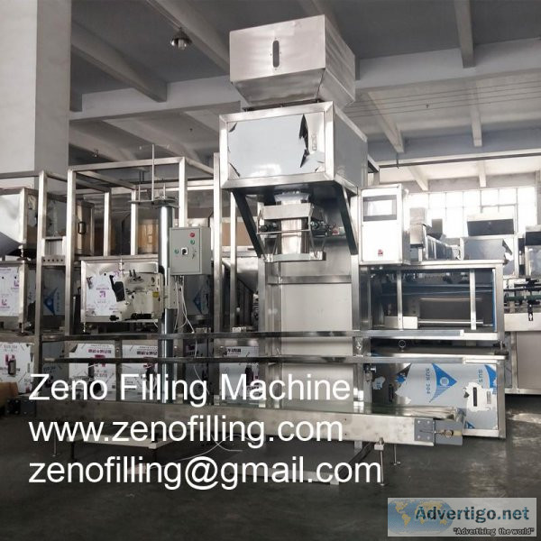 Rice packing machine