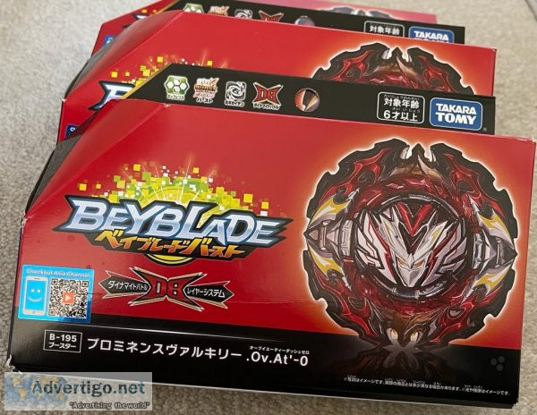 TAKARA TOMY BEYBLADE BURST B-195 PROMINENCE VALKYRIE. OV.AT -0