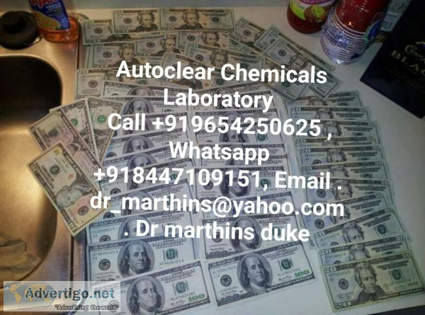Ssd chemicals automatic solution for cleaning black money and cl