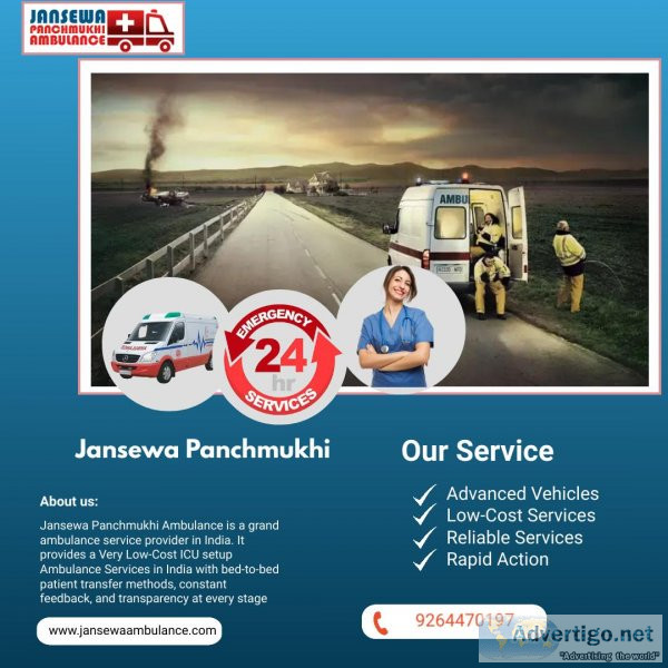 ICU Ambulance Service in Ramgarh by Jansewa Panchmukhi