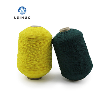 Zhejiang leinuo textile technology co, ltd