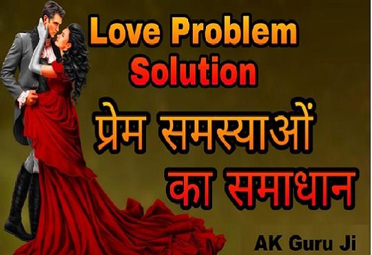 Love vashikaran specialist