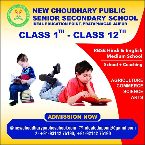 Best science maths school in jaipur