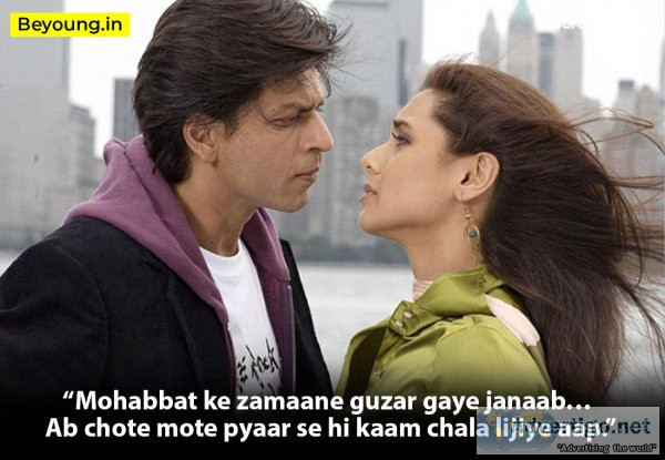 Top 10+ shahrukh khan dialogues from bollywood movie
