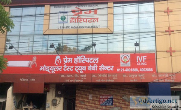 Ivf center in meerut | best fertility clinic - prem hospital mee