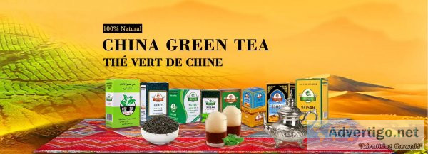 Hunan hongda tea co, ltd