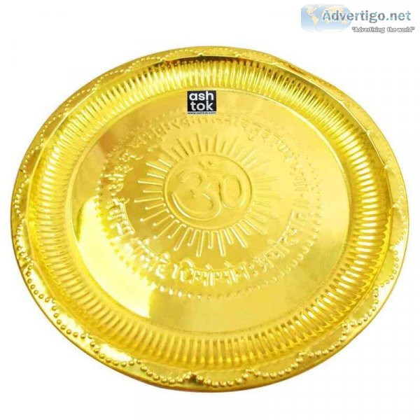 Brass plates, brass plate for pooja