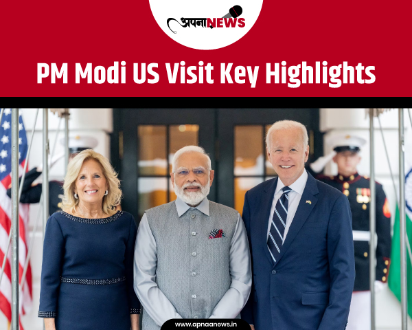 Pm modi us visit key highlights : get all details here