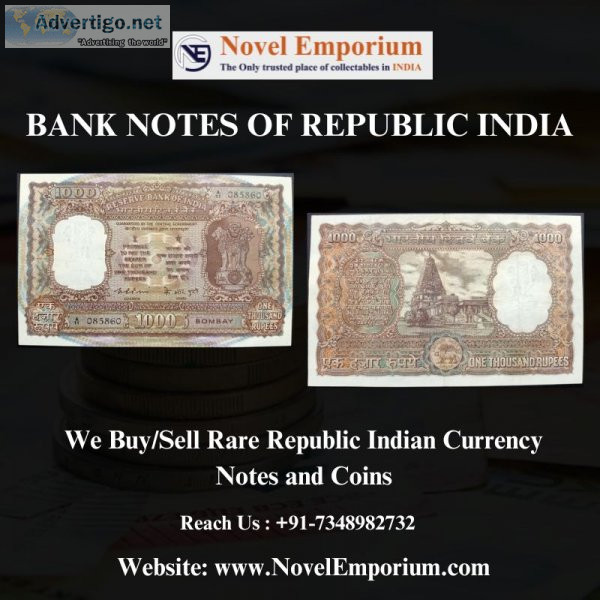 Bank notes of republic india | rbi rupee bank notes