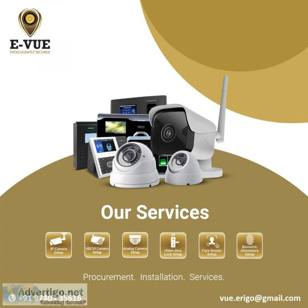 Erigo vue intelligently secured security service