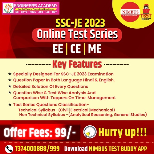 Ssc je 2023 civil engineering online test series | oea