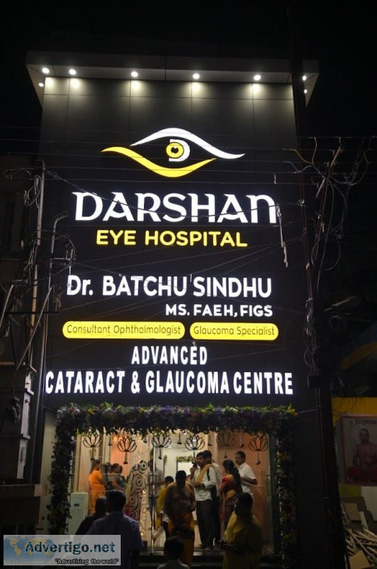 Best doctors for uveitis treatment in warangal