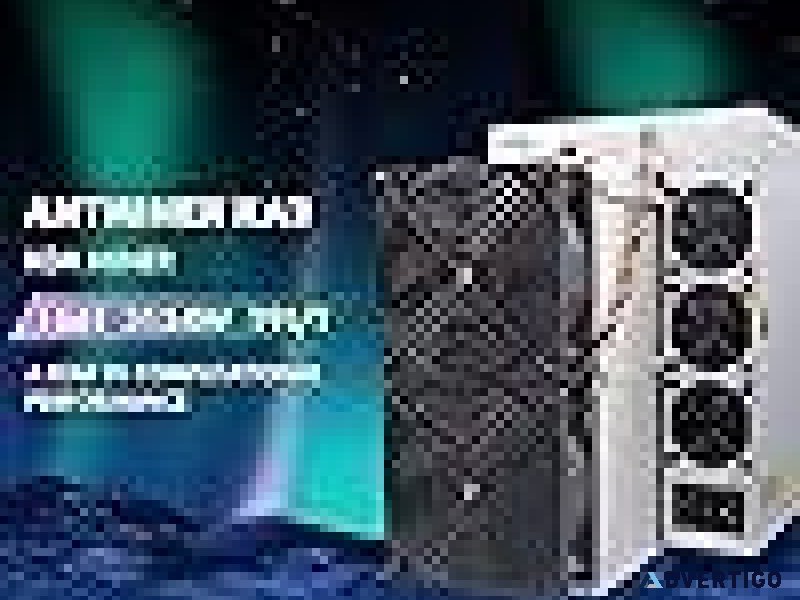 Buy Bitcoin Mining Hardware