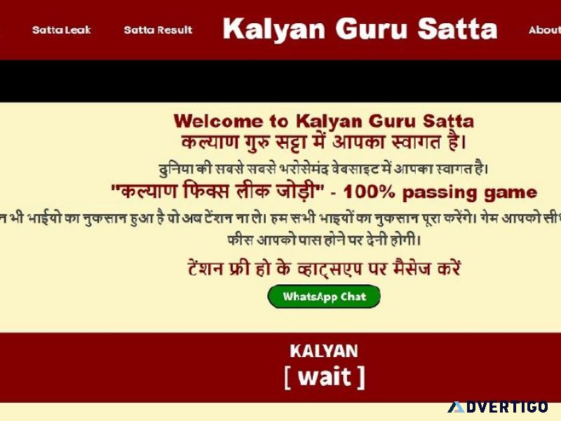 Express Kalyan Matka Number Today - Kalyan Guru&nbspSatta