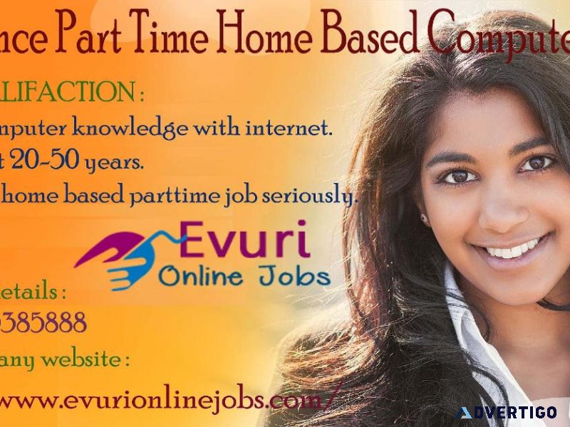 Home Based Computer Typing job  Home Based Data Entry Operator