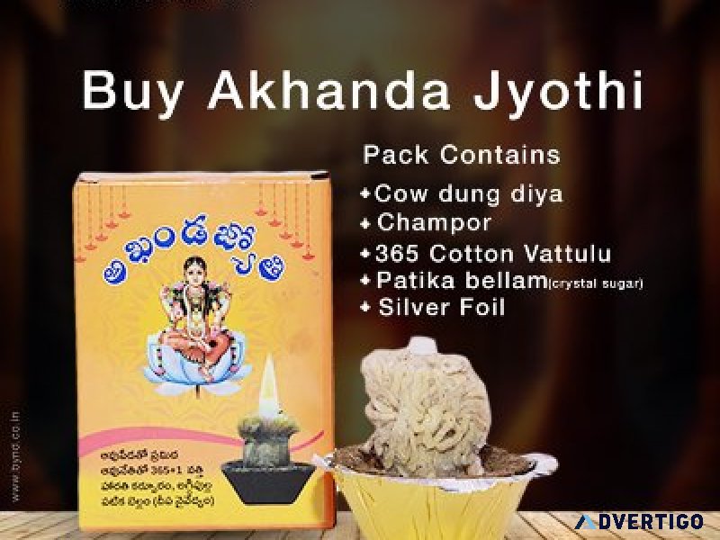 Cow dung cake for agni homa