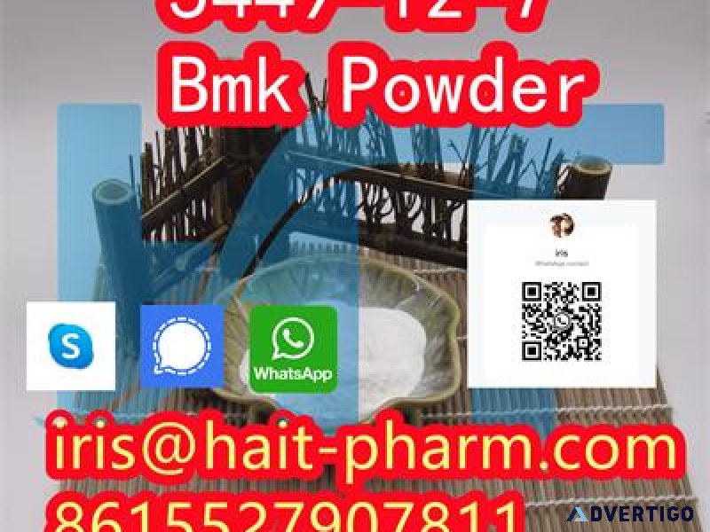 CAS5449-12-7 Whosales bmk BMK powder New
