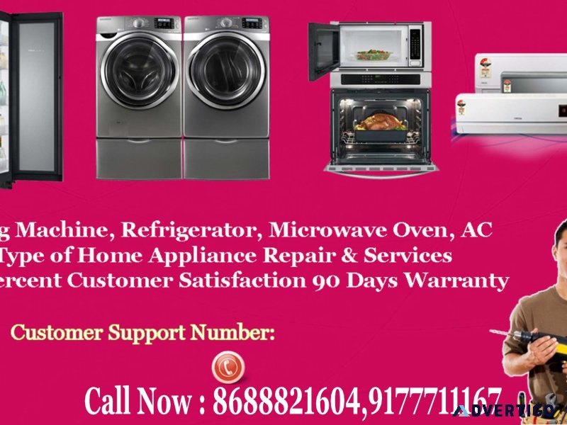 Lg refrigerator service centers