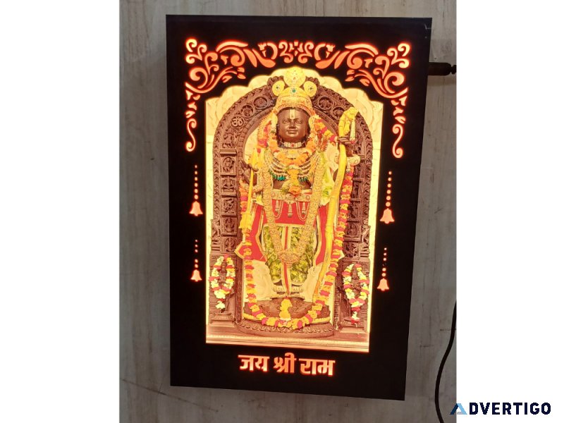 Ram lalla idol wall hanging led