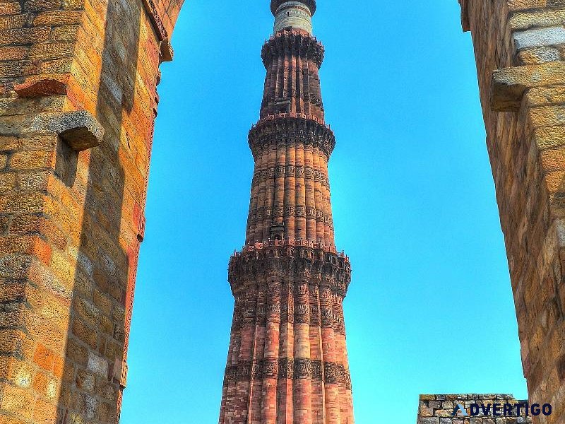 Qutub Minar