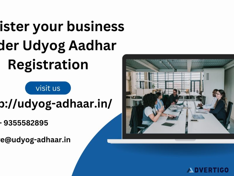 Udyog aadhar