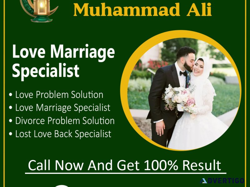 Love marriage specialist +91-7347347995